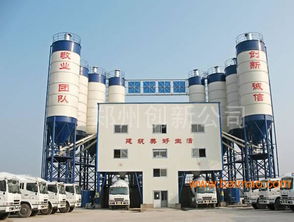 厂家直销混凝土搅拌站hzs240,厂家直销混凝土搅拌站hzs240生产厂家,厂家直销混凝土搅拌站hzs240价格