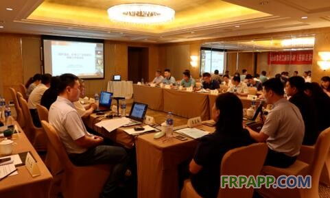 工程建设规范 玻纤及岩 矿棉工厂项目规范 标准研编工作启动会成功召开