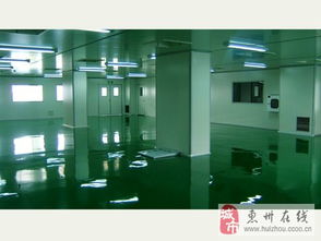 惠州食品厂qs净化车间装修工程