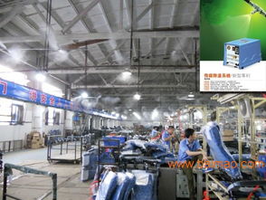 喷雾设备专业供应商 厦门提供喷雾降温加湿除臭造景工程,喷雾设备专业供应商 厦门提供喷雾降温加湿除臭造景工程生产厂家,喷雾设备专业供应商 厦门提供喷雾降温加湿除臭造景工程价格