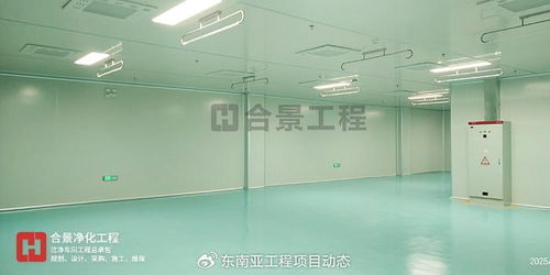 合景净化工程公司 10万级食品厂净化车间装修施工案例