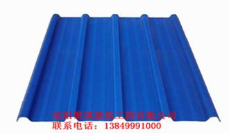 开封防腐檩条设备 专业的防腐檩条供应