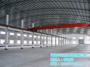 华远钢构 株洲钢结构阁楼承建专家