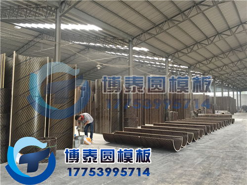 商丘建筑圆模板生产工厂,圆模板厂家供应商,可货到付款